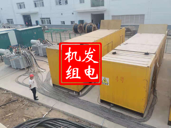 海东发电机租赁必备常识