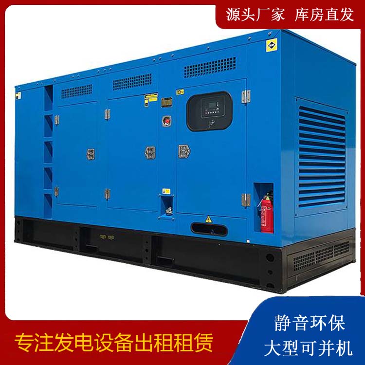 海东发电车租赁