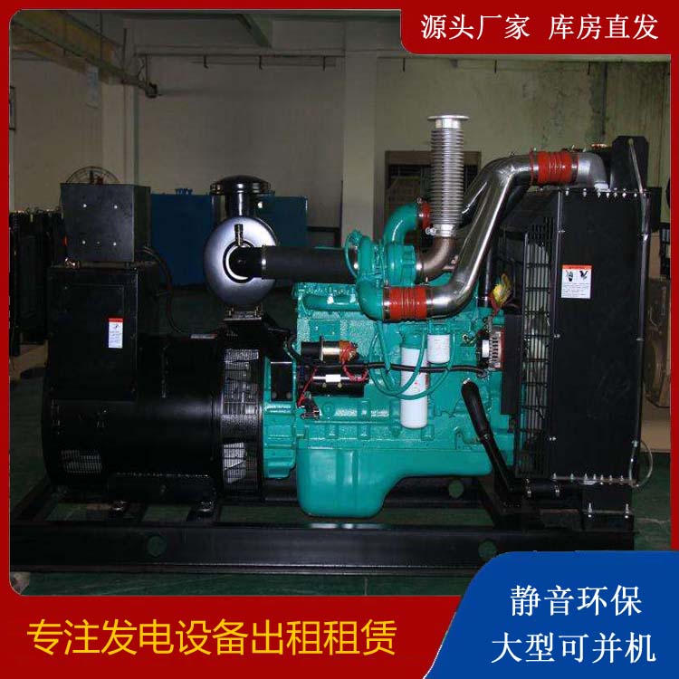 海东发电机出租