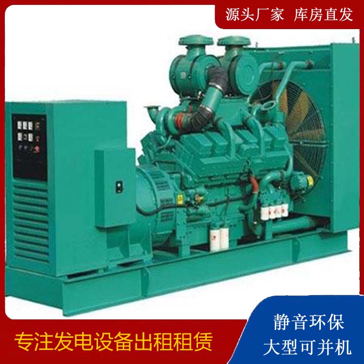 海东发电车租赁