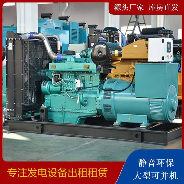 海东出租发电车
