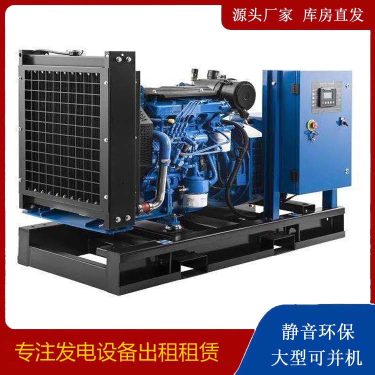 海东出租发电机 潍柴发电机一定要预防通风管道的堵塞和灰尘