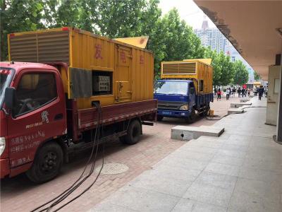 海东发电车租赁-关于柴油发电机电压问题