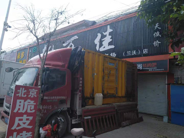 海东发电机出租-柴油发电机组散热器如何检查与维护