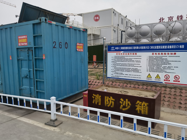 海东发电机租赁-电缆长度过长会对 100KW 发电机造成哪些影响？