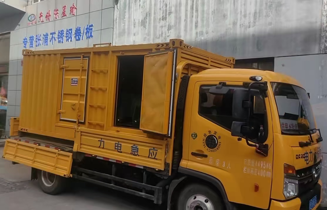 海东安装和使用柴油发电机组需要注意哪些事项？